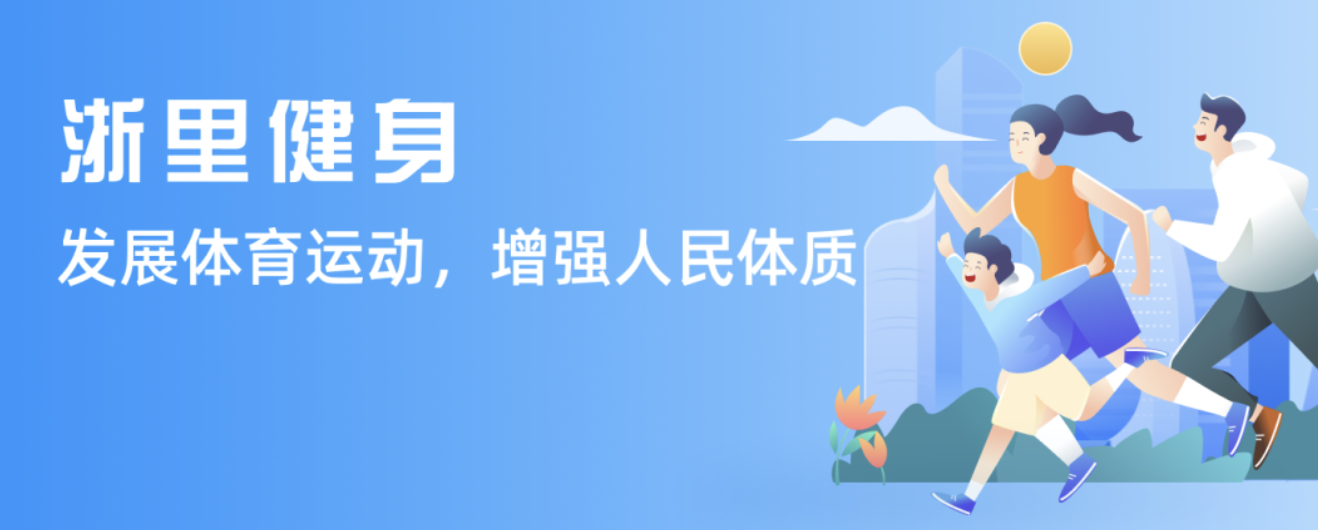 对于巴黎圣