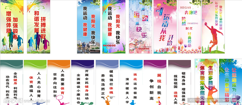 还揭示了曼