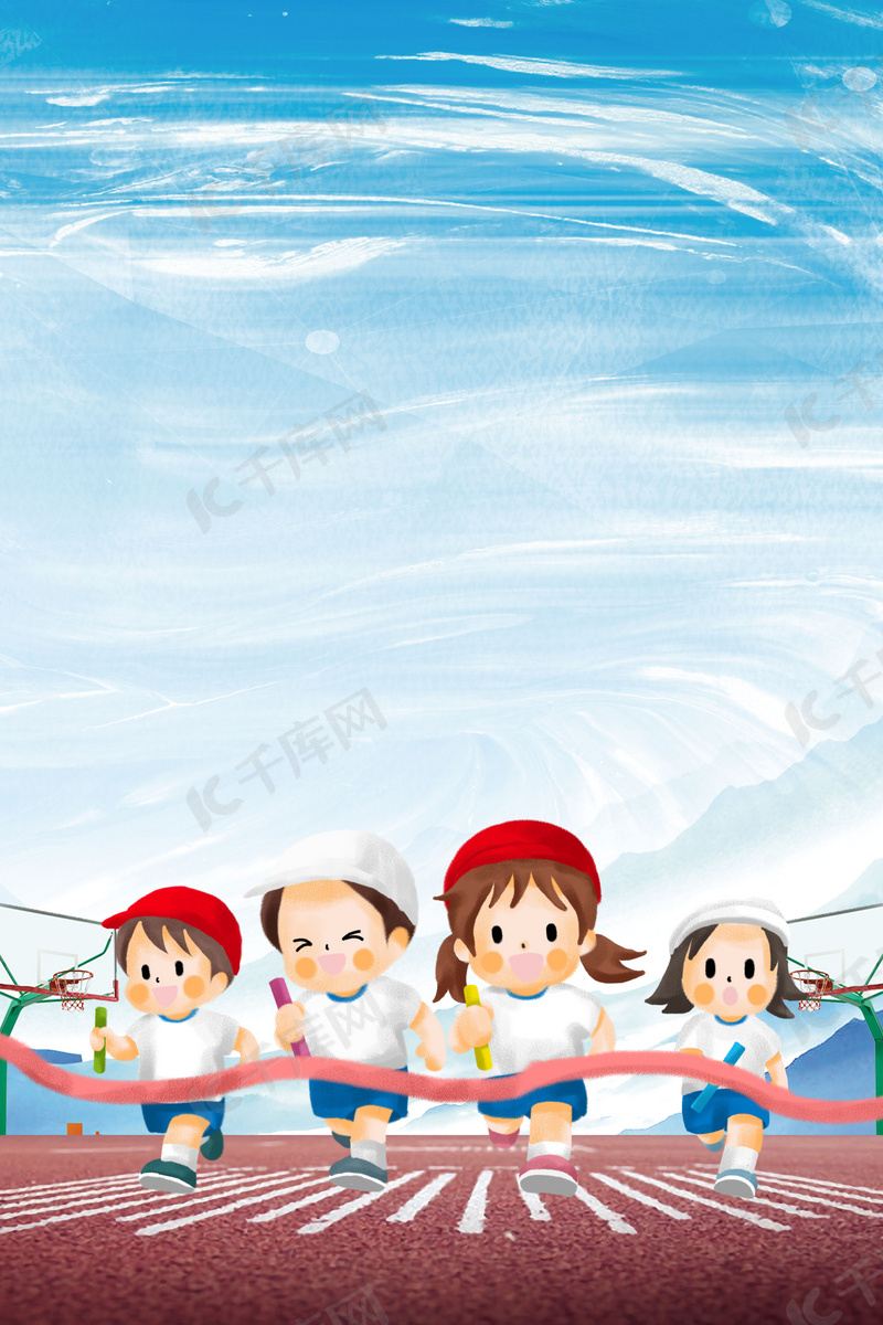 照明系统测