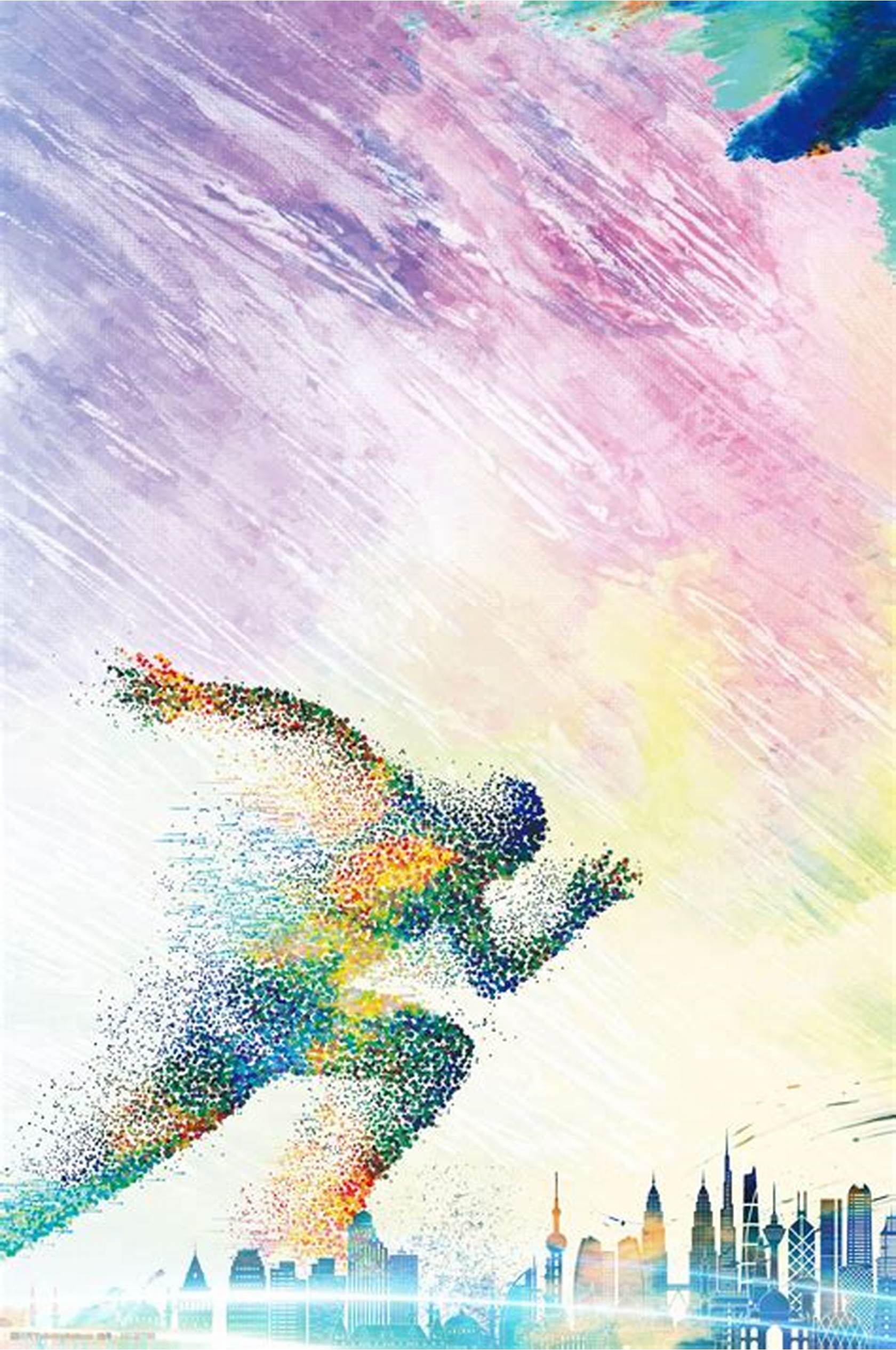 山东队展现