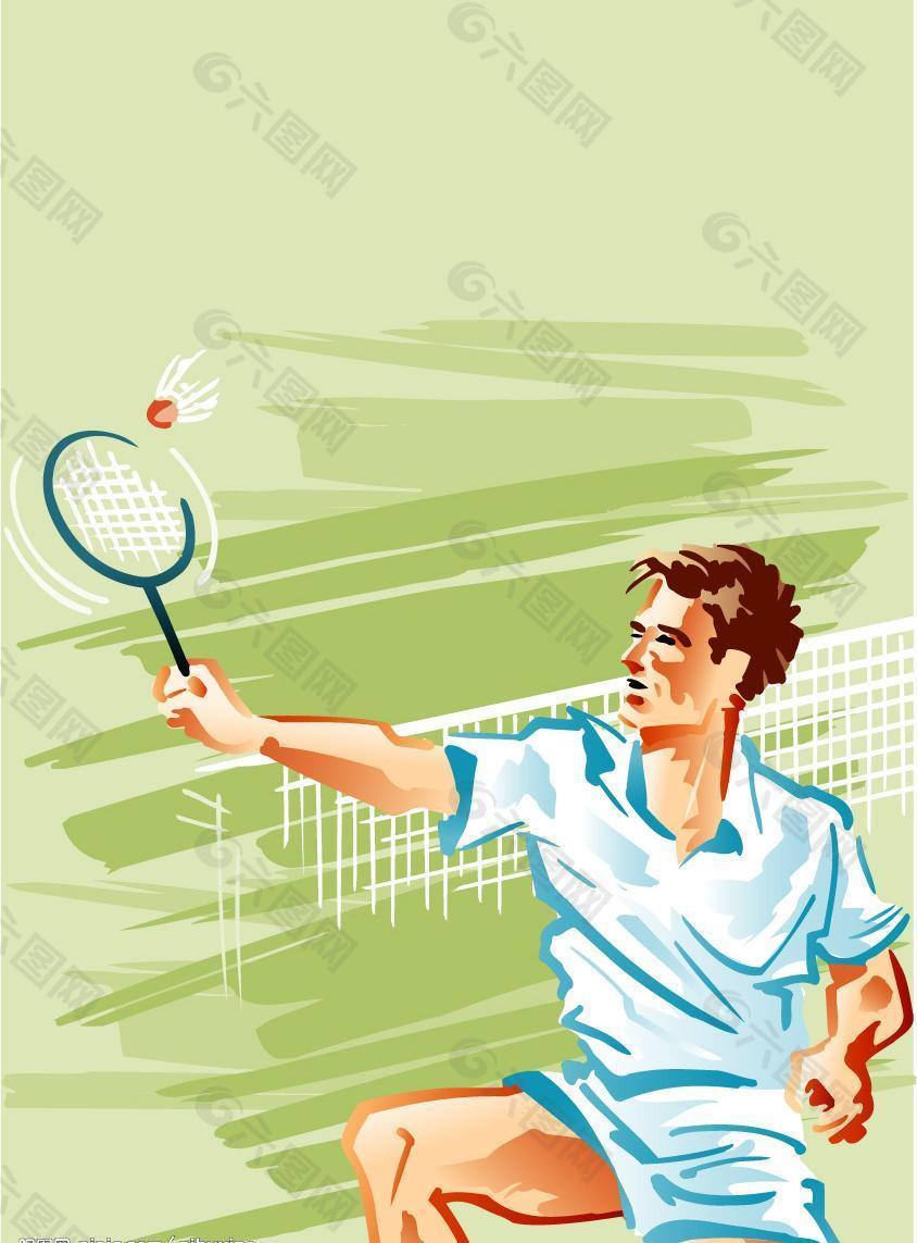 能力成为了 能力成为了